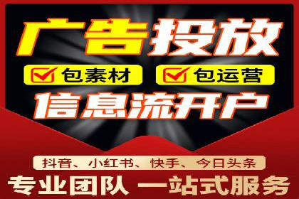 SEM代理助力企业：案例解析与优化技巧
