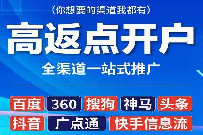 搜索引擎营销（SEM）的竞价策略优化案例