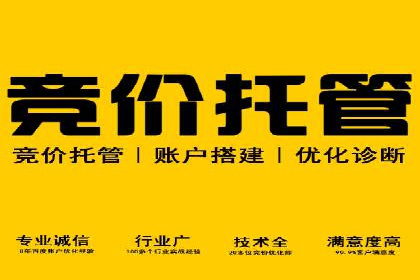 行业报告：信息流广告投放的最新趋势与案例