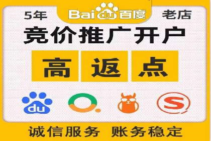探索信息流广告投放的黄金法则
