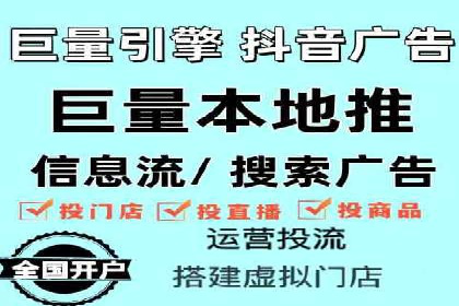 SEM关键词优化案例实战技巧